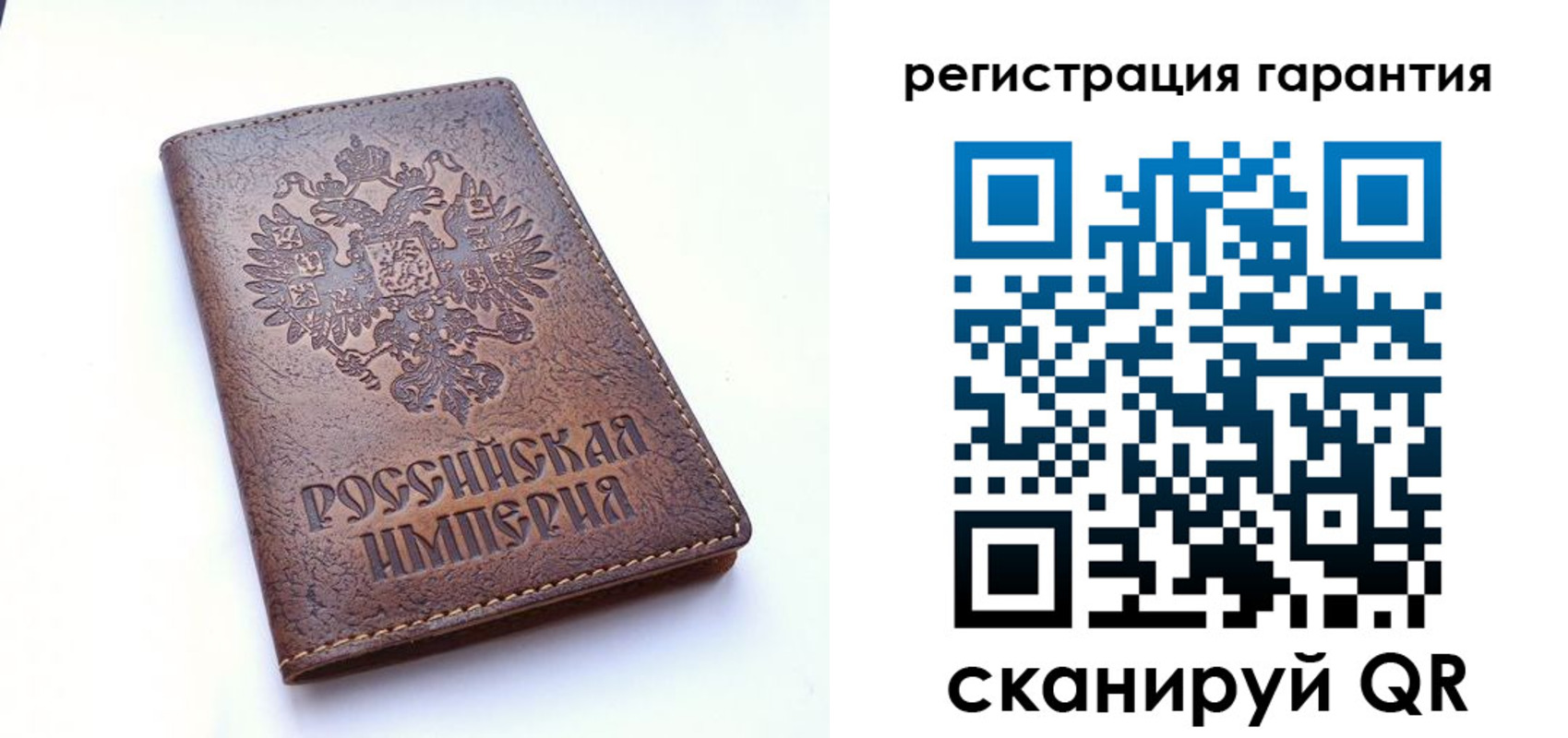 прописка регистрация в Инзе